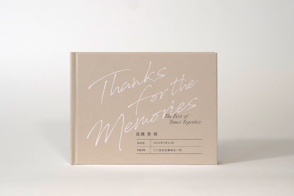 送別フォトブック A5スクエア