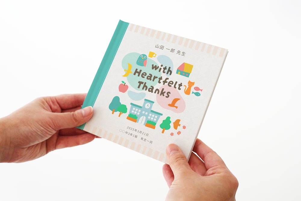 謝恩フォトブック A5スクエア